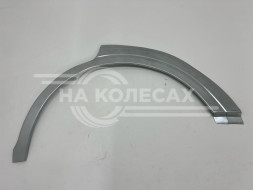 Арки задние Chevrolet Captiva 1