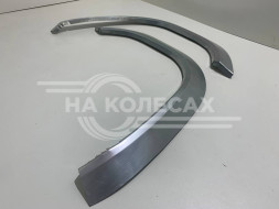 Арки передние ГАЗ 3110 ВОЛГА