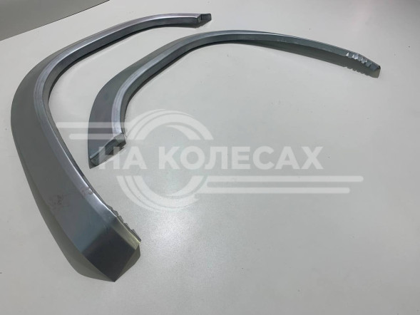Арки передние ГАЗ 3110 ВОЛГА