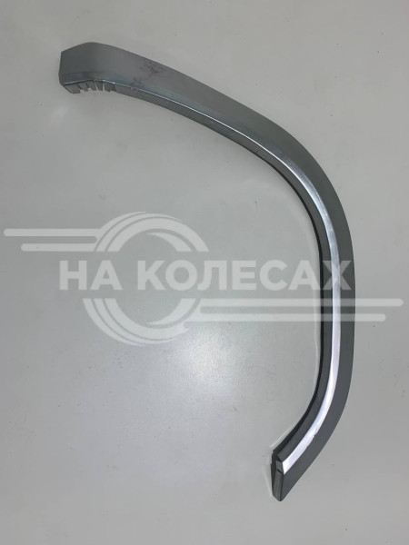 Арки передние ГАЗ 3110 ВОЛГА