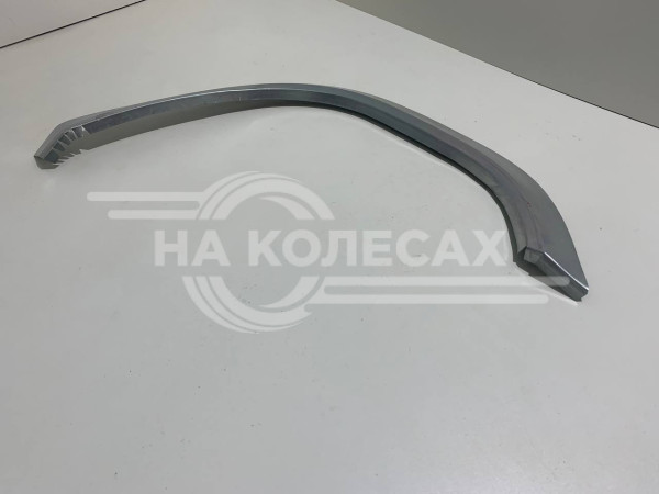 Арки передние ГАЗ 3110 ВОЛГА