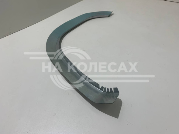 Арки передние ГАЗ 3110 ВОЛГА