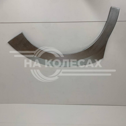 Ремонтные передние арки Honda Stepwgn 3