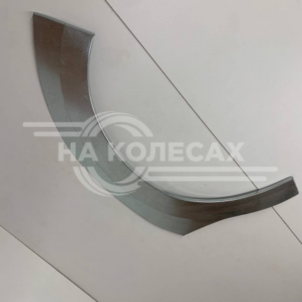 Ремонтные передние арки Honda Stepwgn 3