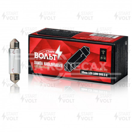 Лампа накаливания 12V 10W SV8.5-8 38 мм