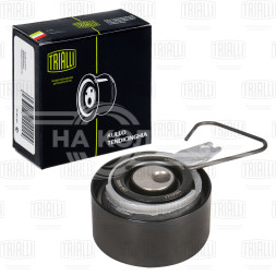 Ролик ГРМ натяжной для автомобилей Land Rover Freelander (97-) 1.8i