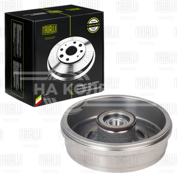 Барабан тормозной для автомобилей Renault Duster (10-) c колесным подшипником d=228