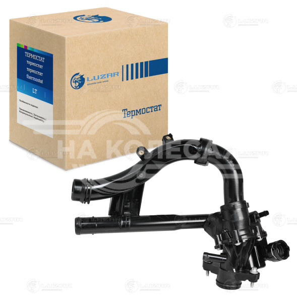 Термостат для автомобилей C (W205) (14-) [M274] (с корпусом и доп. патрубком; изогнутые трубки)