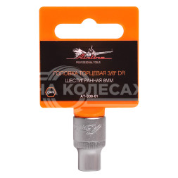 Головка торцевая 3/8&quot; DR шестигранная 8мм пласт. подвес