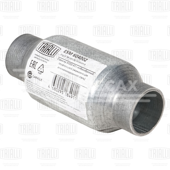 Стронгер 54200-83 с жаброобразной перфорацией (алюминизированная сталь)