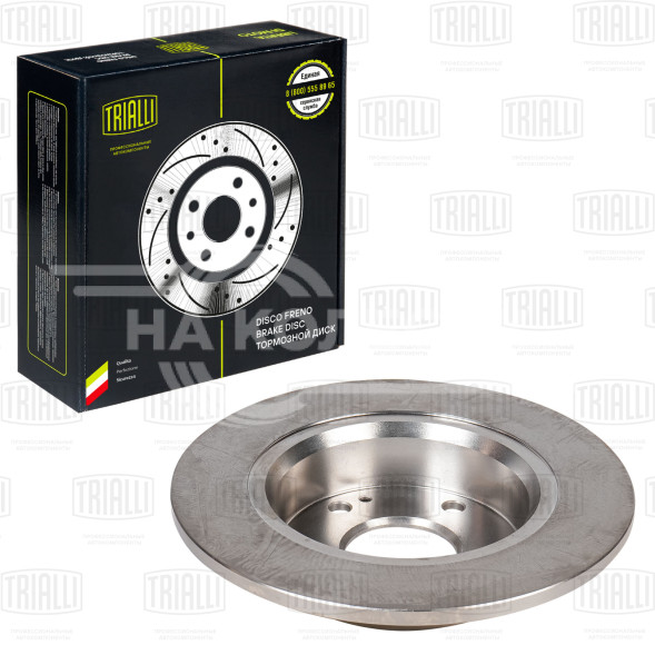 Диск тормозной для автомобилей Honda Accord (02-) задний d=260