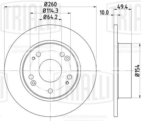 Диск тормозной для автомобилей Honda Accord (02-) задний d=260