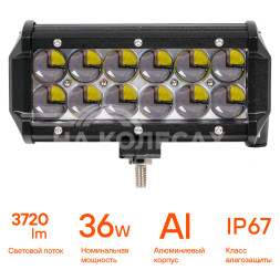 Фара (балка) светодиодная двухрядная 12LED, направленный свет (4D линза), 36Вт, 165х78х65мм, 12/24В