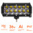 Фара (балка) светодиодная двухрядная 12LED, направленный свет (4D линза), 36Вт, 165х78х65мм, 12/24В