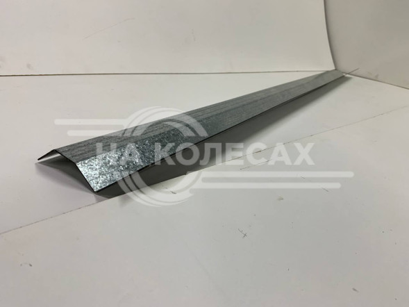 Усилители 1.5 мм Toyota Land Cruiser 100