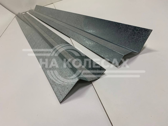 Усилители 1.5 мм Toyota Land Cruiser 100