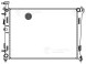 Радиатор охлаждения для автомобилей Cerato (09-) 6AT