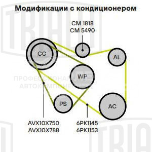 Натяжитель ремня (без ролика) для автомобилей VW Golf III (91-) 1.6i/1.8i/2.0i
