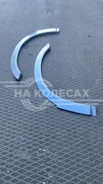 Ремонтные задние арки BMW E34