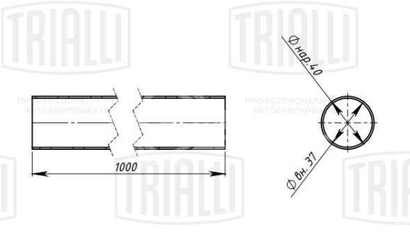 Труба глушителя прямая 40х1000 (d=40х1.5, L=1000мм) (алюминизированная сталь)