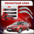 Ремонтные задние арки Ford Focus 2  (купе)
