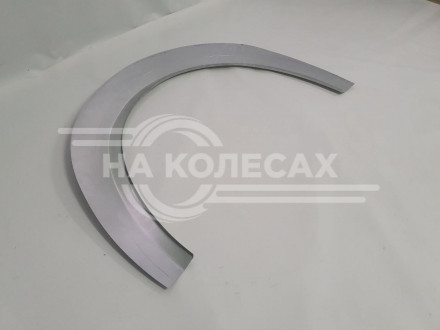 Задние арки ремонтные Ford Tourneo Connect