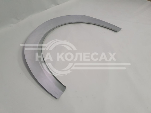 Задние арки ремонтные Ford Tourneo Connect