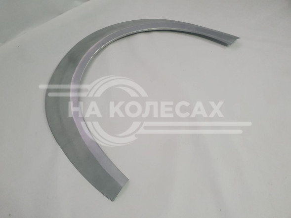 Задние арки ремонтные Ford Tourneo Connect