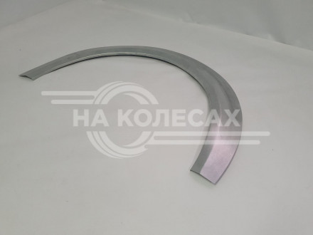 Задние арки ремонтные Ford Tourneo Connect