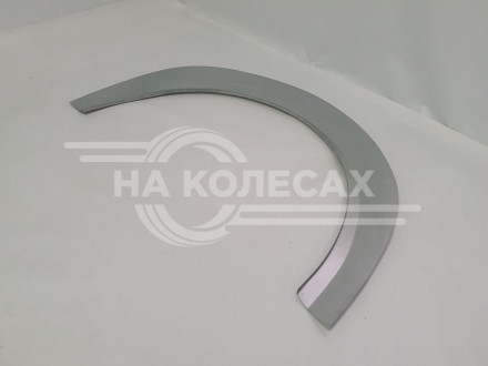 Задние арки ремонтные Ford Tourneo Connect