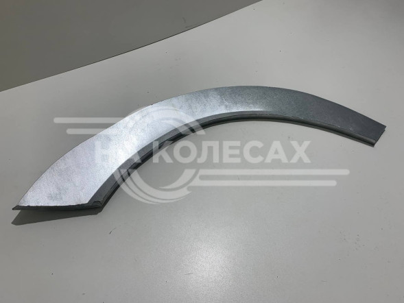 Арки задние Hyundai Getz 3 дв