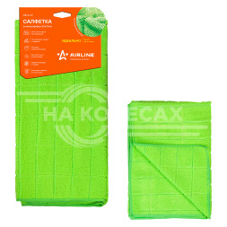 Салфетка из микрофибры зеленая (50*70 см)