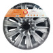 Колпаки колесные 15&quot; &quot;Торнадо +&quot;, серебристо-черный, карбон, компл. 2 шт.