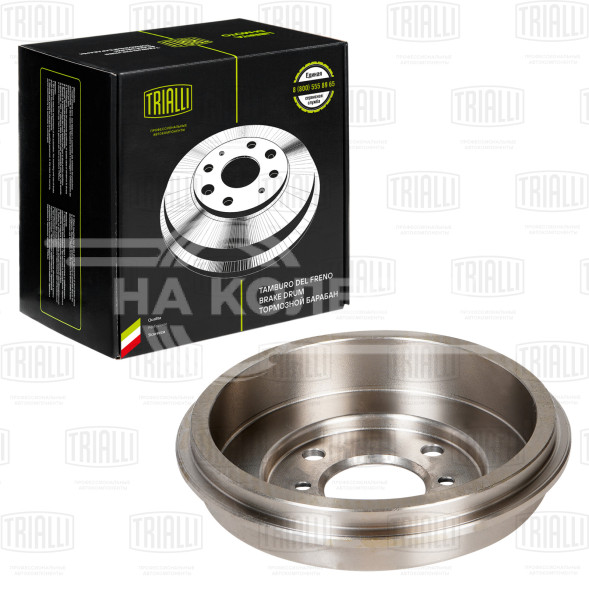 Барабан тормозной для автомобилей Ford Fiesta VI (08-) d=200