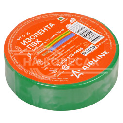 Изолента ПВХ, зеленая, 19 мм*10 м