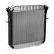 Радиатор охлаждения для автомобилей МАЗ 4370 &quot;Зубренок&quot; Д-245