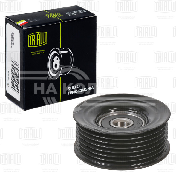 Ролик привод. ремня для автомобилей Infiniti FX/QX70 (08-) 3.5i/3.7i (опорный) ребристый (CM 5163)