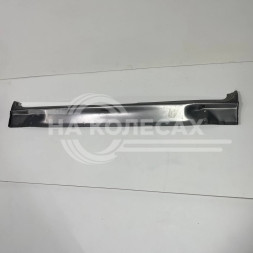 Фартук задний нижний ГАЗ-2705