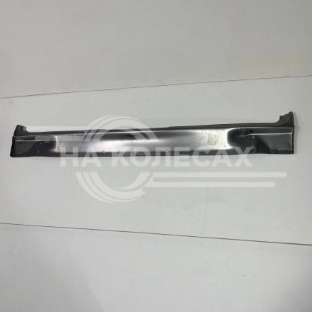 Фартук задний нижний ГАЗ-2705