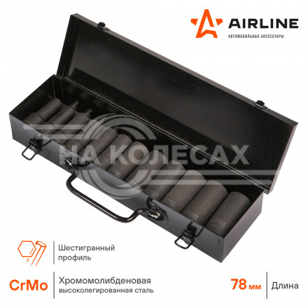 Набор головок ударных 1/2&quot; 78мм 12пр. (10-24мм) мет. кейс