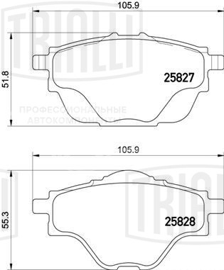 Колодки тормозные для автомобилей Peugeot 308 II (13-)/3008 (16-) (тормозные диск D=290мм) дисковые задние