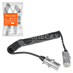 Кабель прицепа 24В тип-S 7 контактов 4,5м (металл)