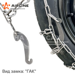 Цепи противоскольжения, лесенка, толщ.зв.4мм (колеса R14 185/70 - R16 55/205), к-т 2 шт.