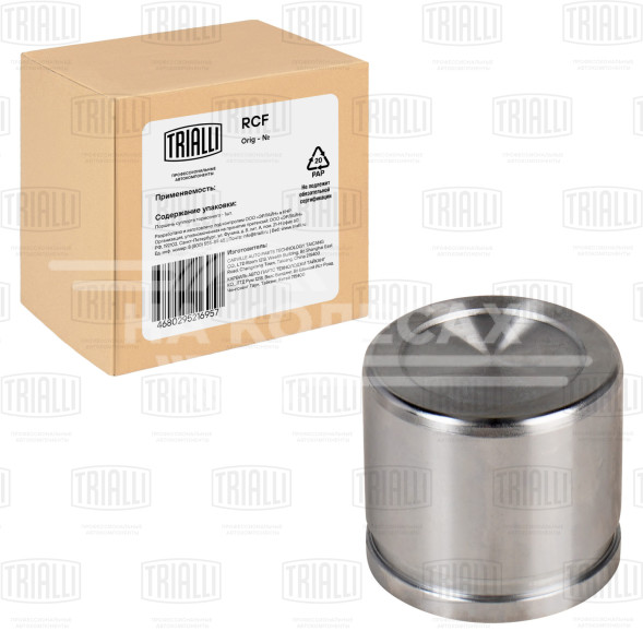 Поршень переднего суппорта для автомобилей Hyundai Accent (05-)/Kia Rio II (05-) d=54мм