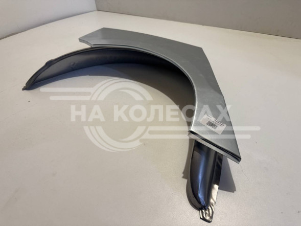 Ремонтные задние арки (наружняя + внутренняя) Volkswagen Passat B7