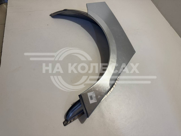 Ремонтные задние арки (наружняя + внутренняя) Volkswagen Passat B7