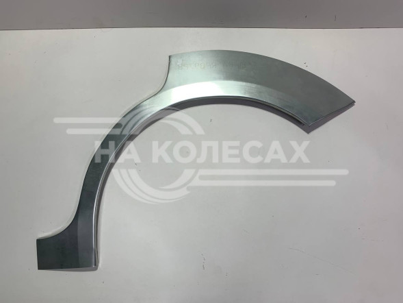 Ремонтные задние арки Ford S-Max 1