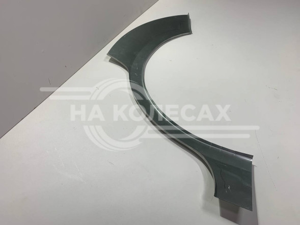 Ремонтные задние арки Ford S-Max 1