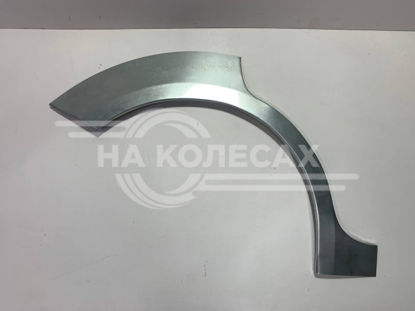 Ремонтные задние арки Ford S-Max 1