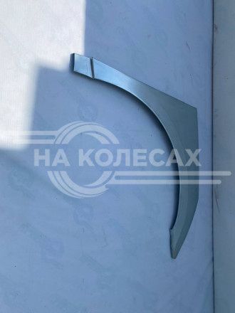 Ремонтные задние арки KIA Carnival 2